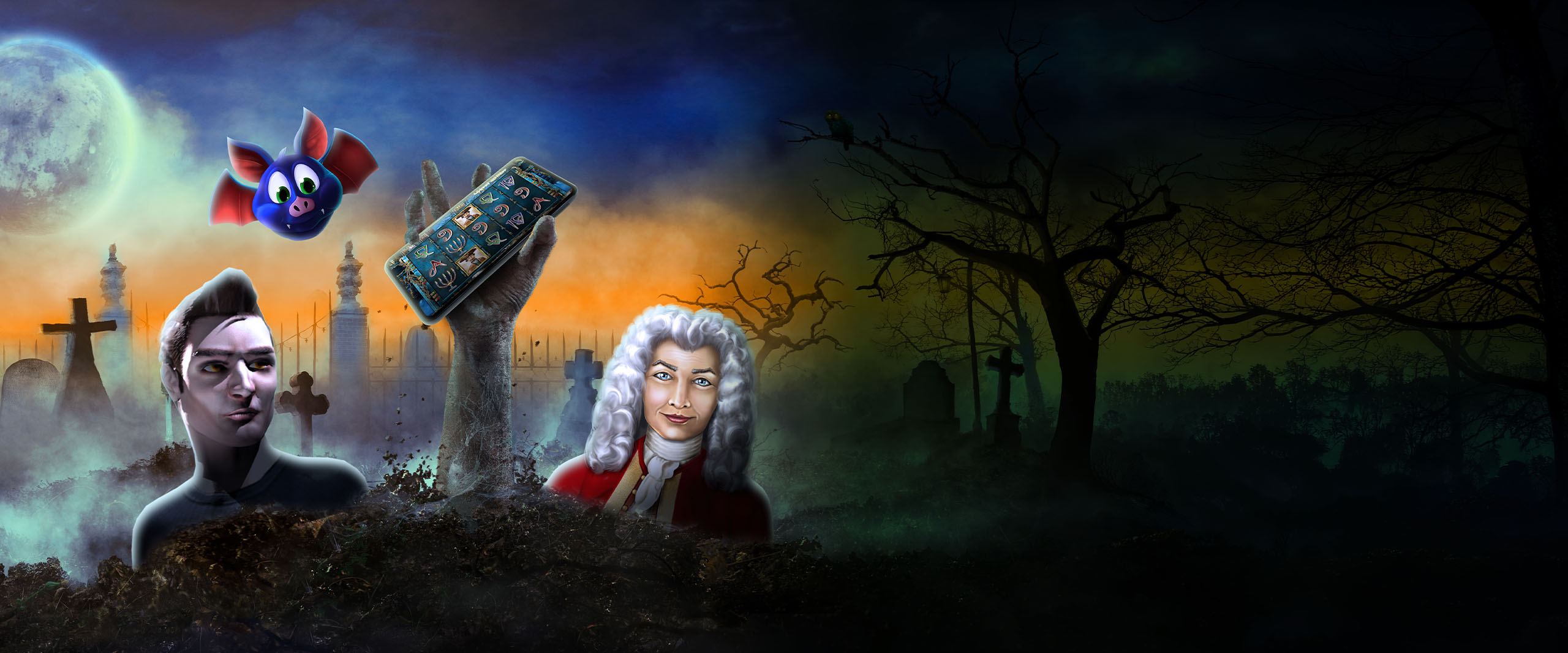 Promotion Banner